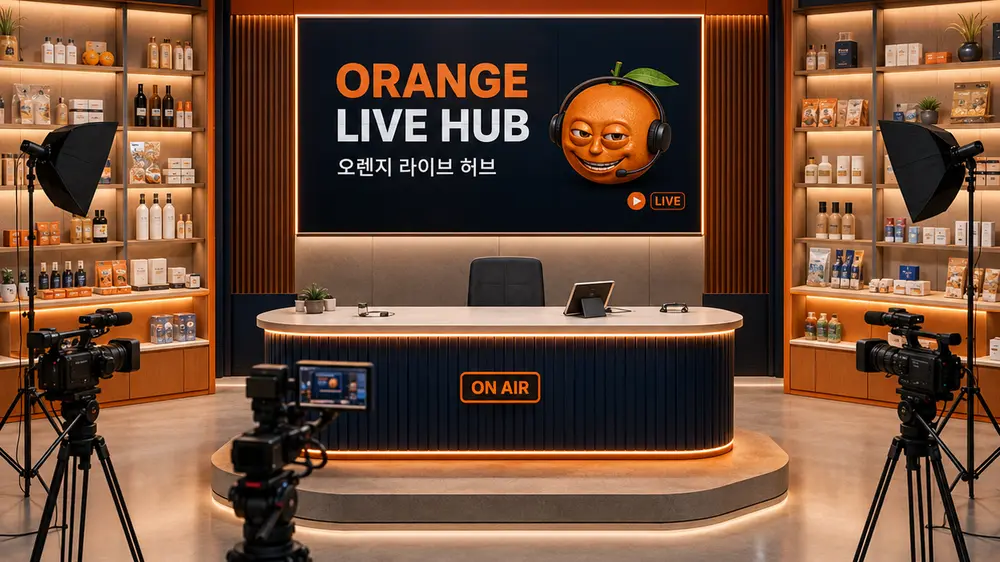 제품 촬영에 특화된 라이브커머스 스튜디오 내부